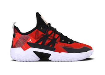 NIKE AIR JORDAN WESTBROOK ONE TAKE 2 BANNED