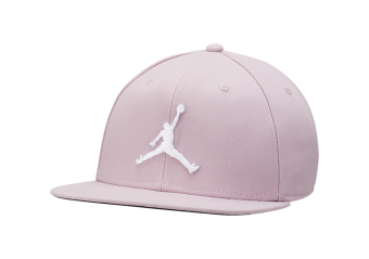 JORDAN PRO JUMPMAN SNAPBACK PLUM FOG for 30.00 kicksmaniac