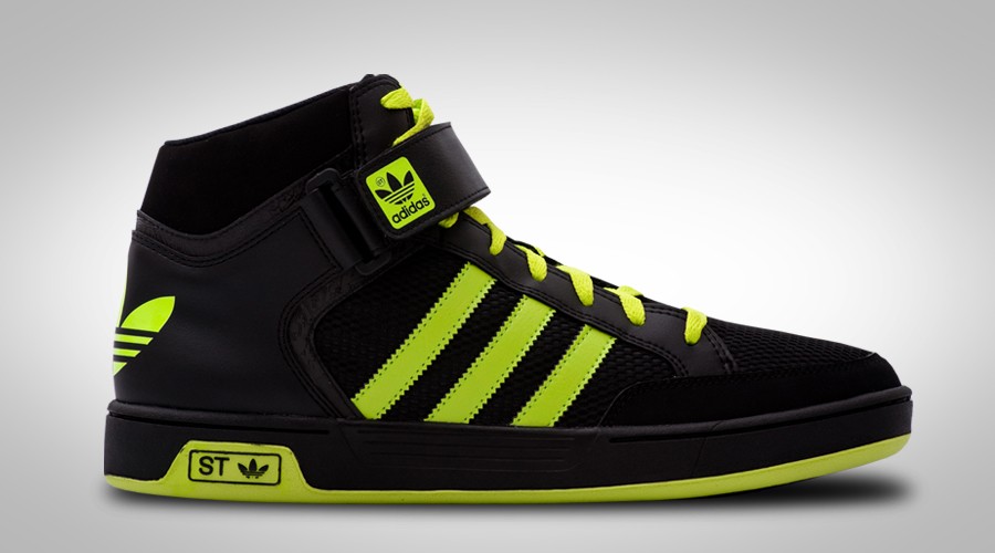 ADIDAS ORIGINALS 80 BASKETBALL INSPIRED